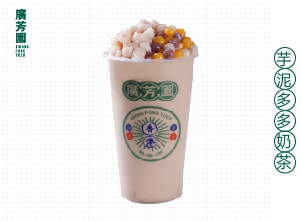 芋泥波波茶