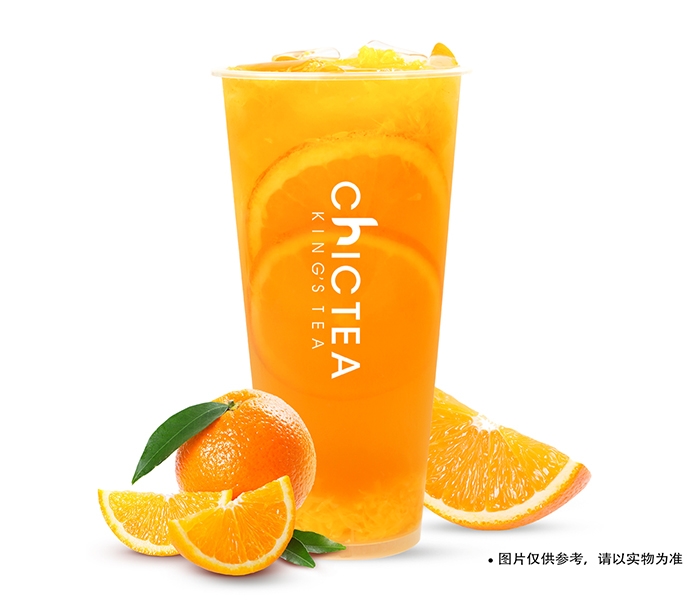 新鮮柳橙綠茶(中杯)