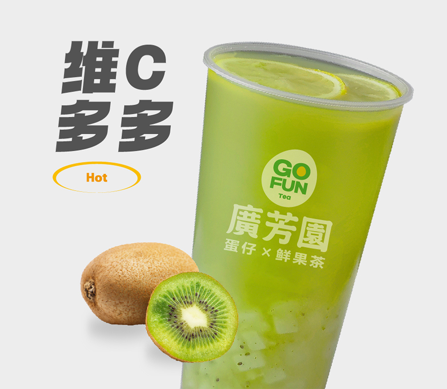 奇異維C多多