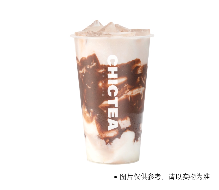 可可椰奶冻(中杯)