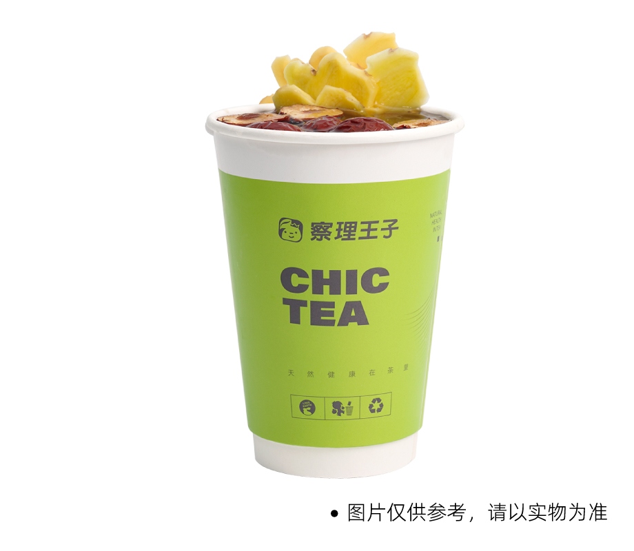 黑糖红枣姜茶（中杯）