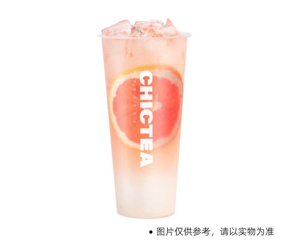 西柚寒天椰子水(大杯)