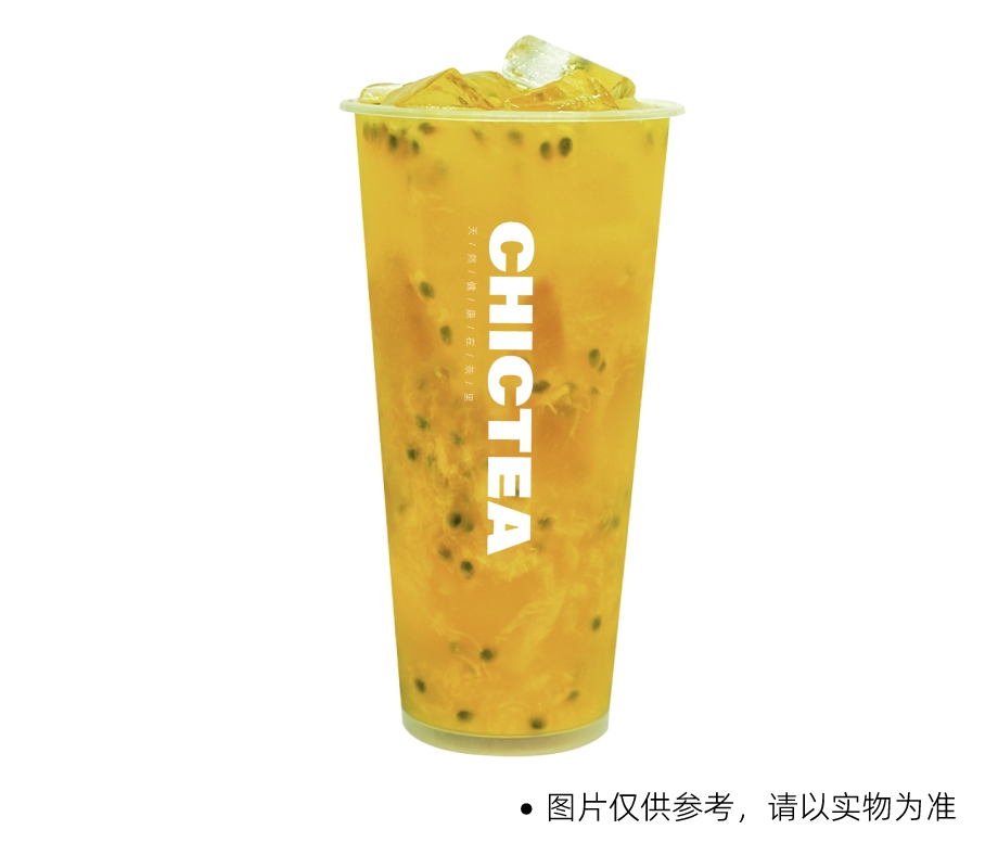 手捣芒果百香(大杯)
