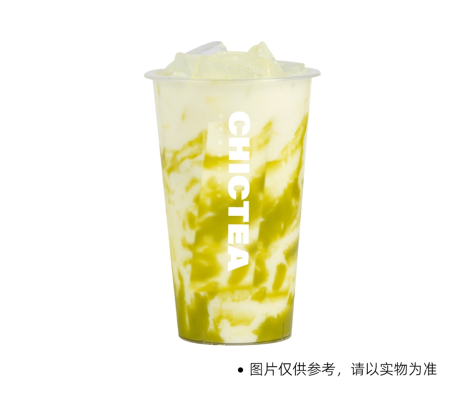 牛油果轻乳茶(中杯）