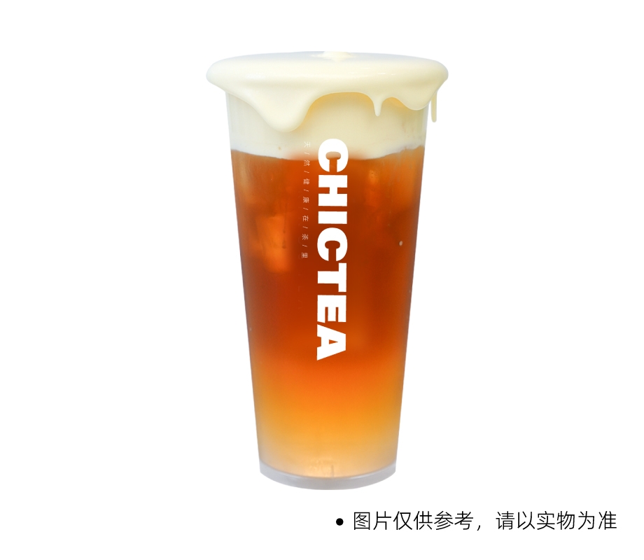 爆浆奶盖红茶(中杯)