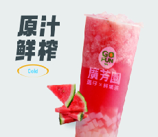 西瓜喜多多