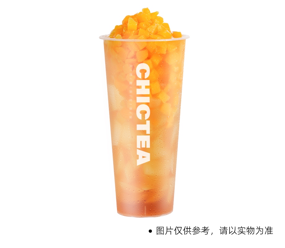 黄桃乌龙茶(大杯)