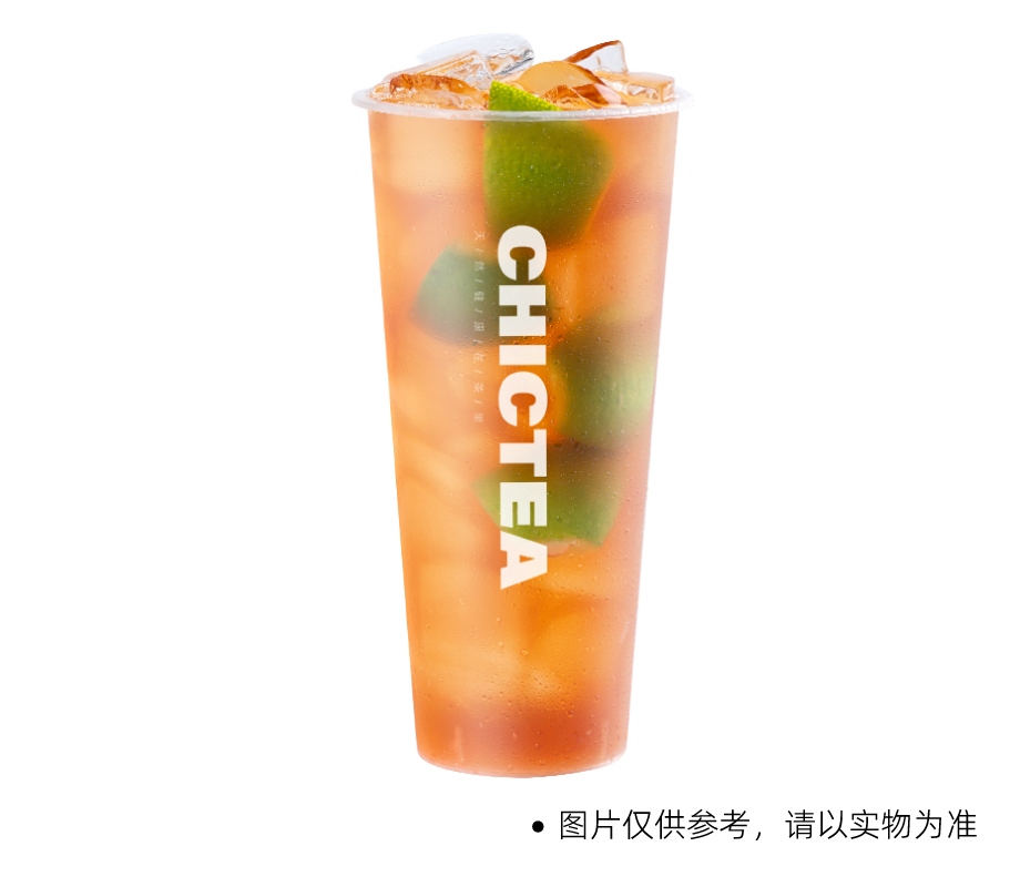 錫蘭紅手打檸檬茶(大杯)