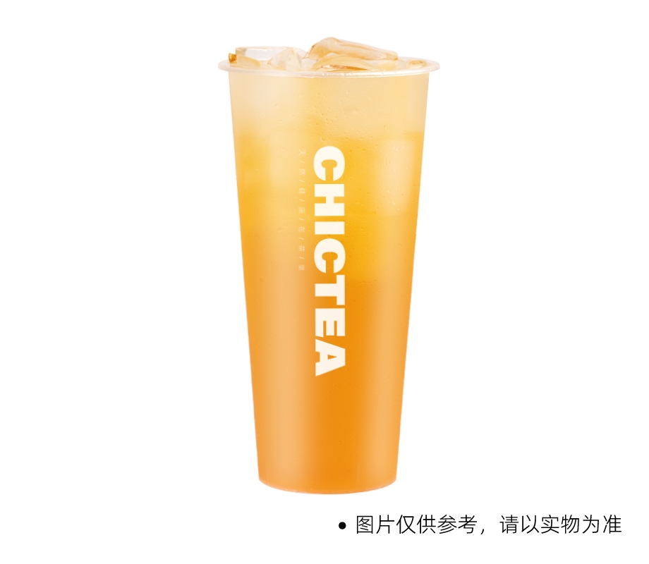 茉香绿茶(大杯)