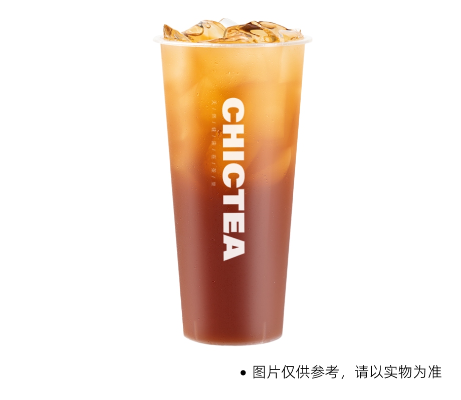 锡兰红茶(大杯)