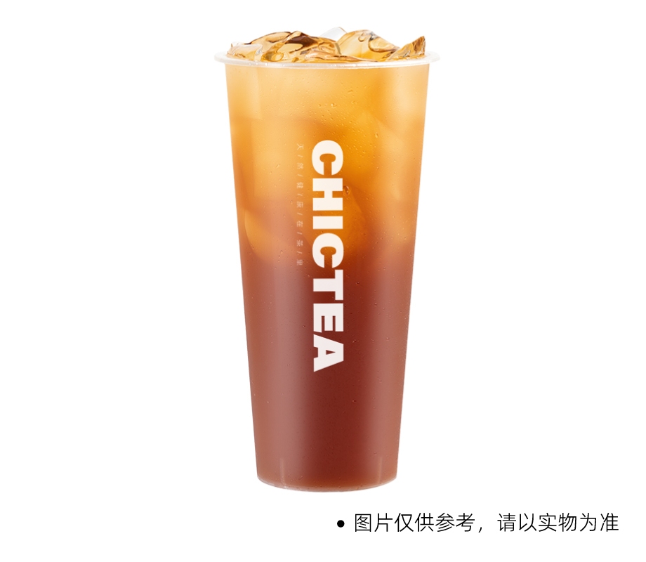 碳焙乌龙(大杯)
