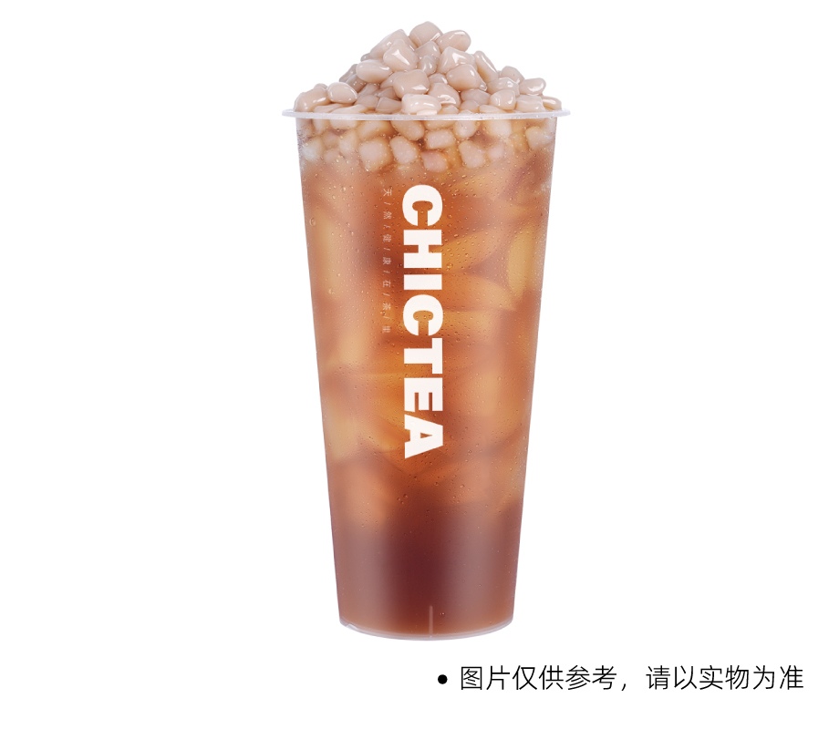 冬瓜小芋圓(大杯)
