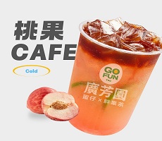桃桃冰美式