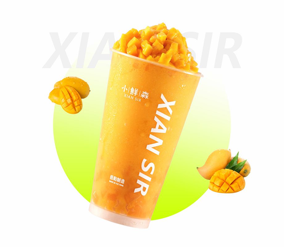 芒果小鮮森