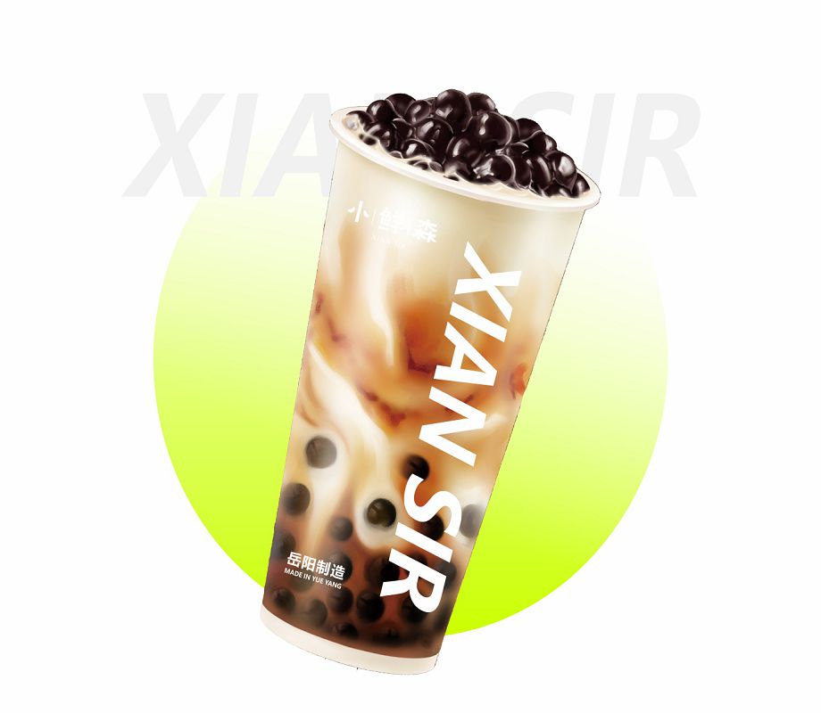 黑珍珠鲜牛乳