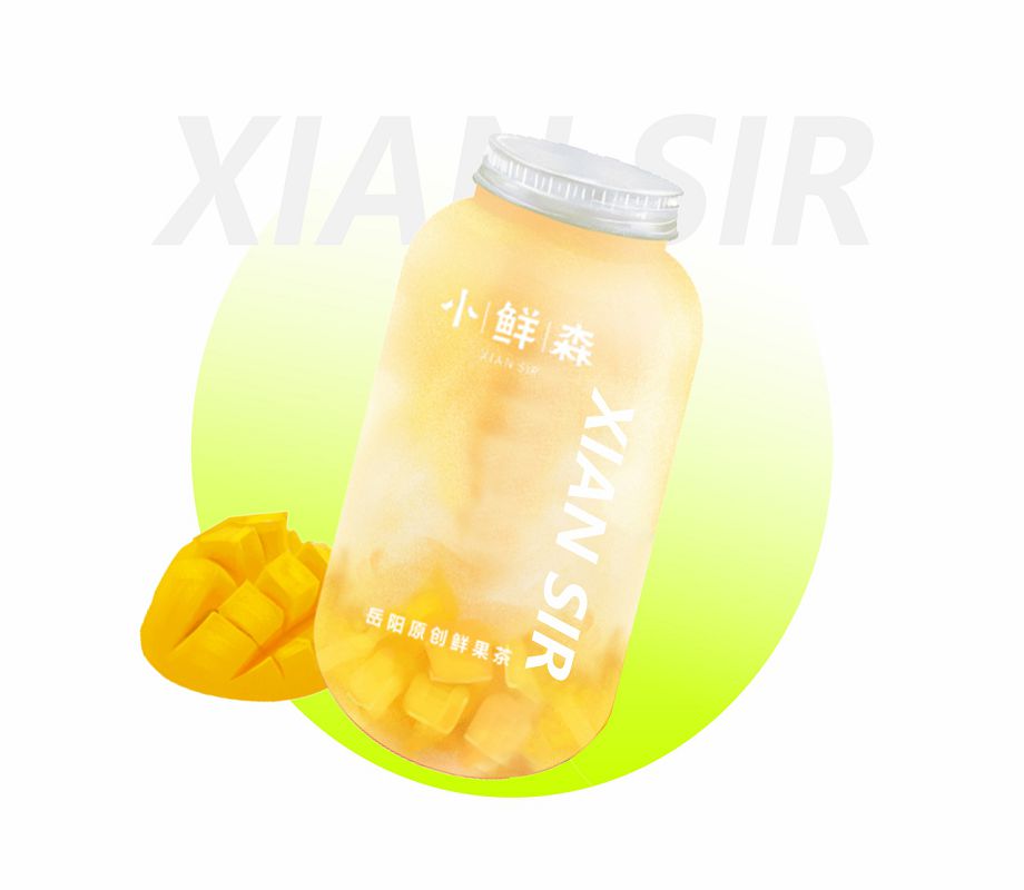 芒果酸奶