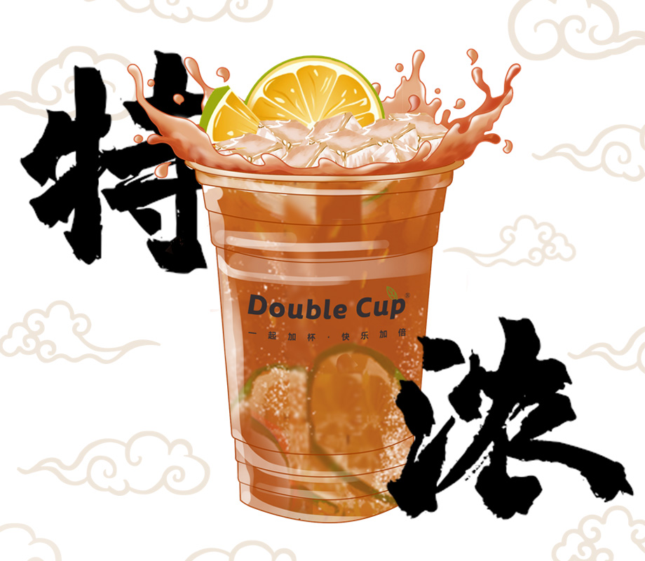 哇塞超浓柠檬茶