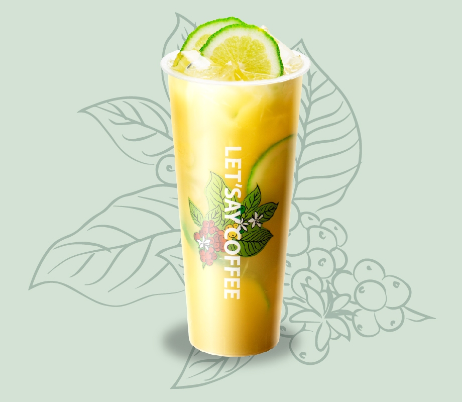 橄冻柠香乌龙（大杯）