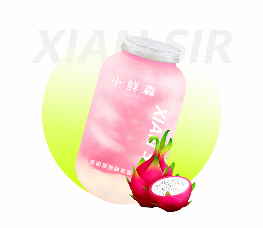 火龍果酸奶