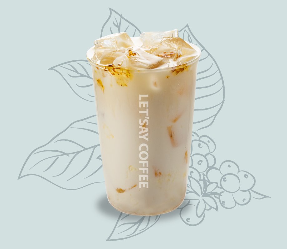 茉香奶绿（大杯）