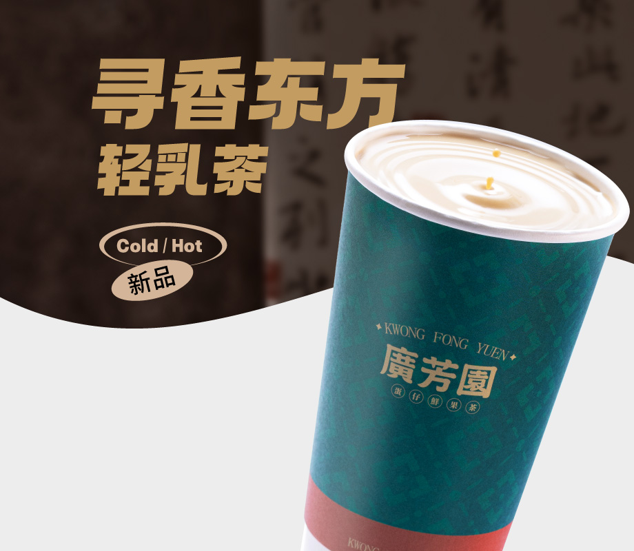 岩韵悠悠
