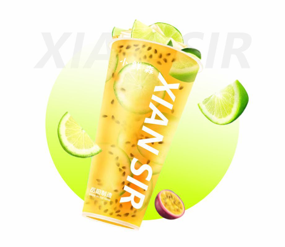 青柠百香果