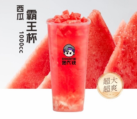 西瓜超级桶1L