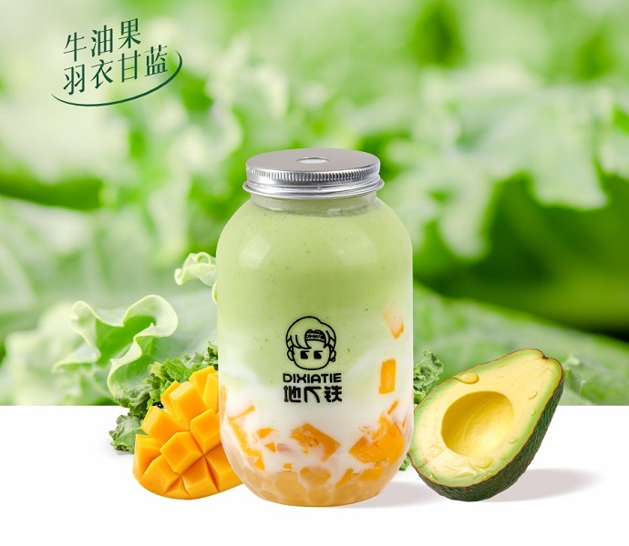 牛油果甘露（羽衣甘蓝）