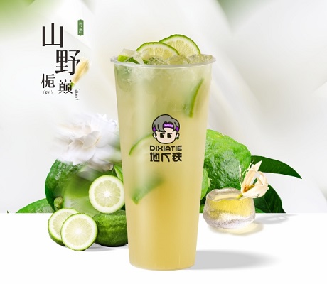 兰香栀子柠檬茶