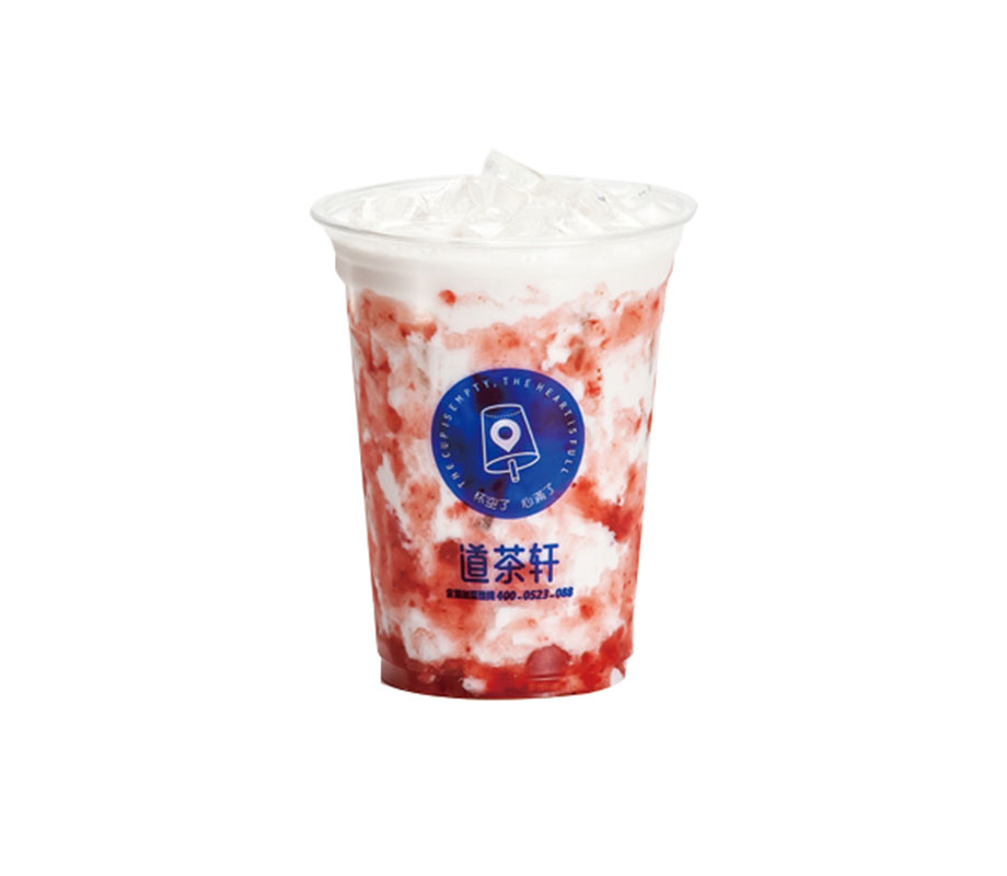 草莓酸奶(大)