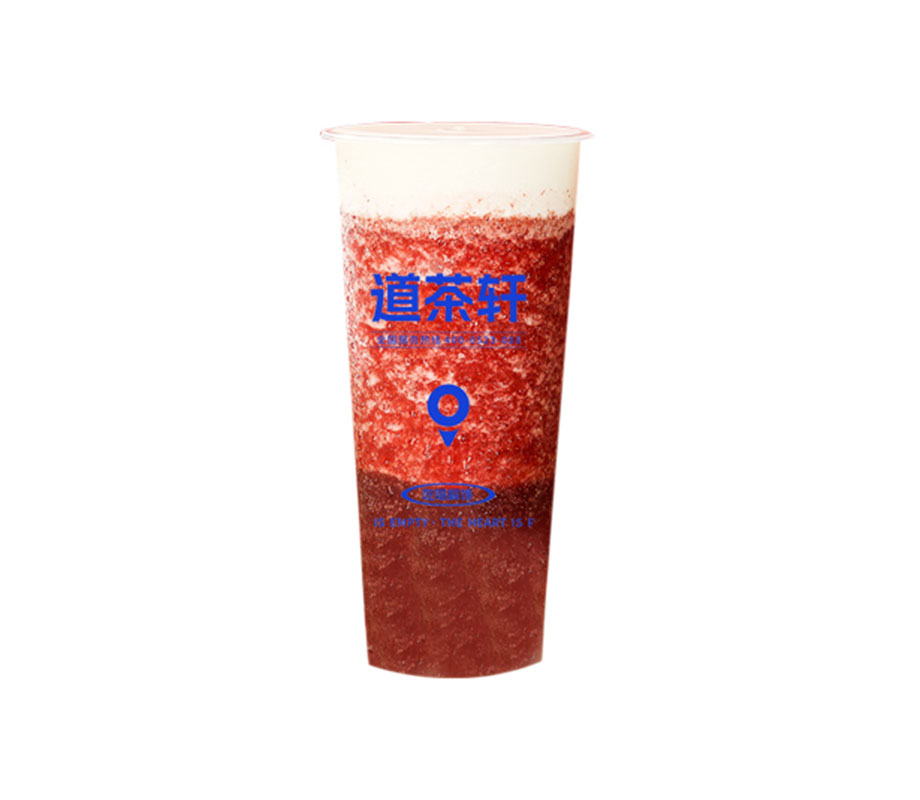 超A芝士楊梅