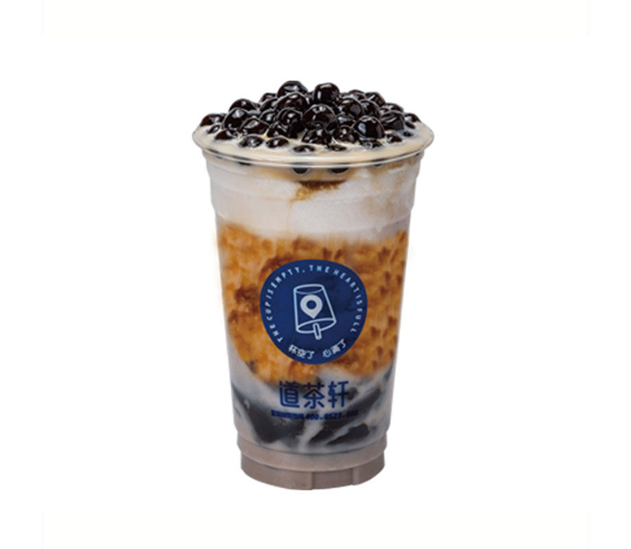 厚芋泥黑糖珍珠牛奶（大杯）