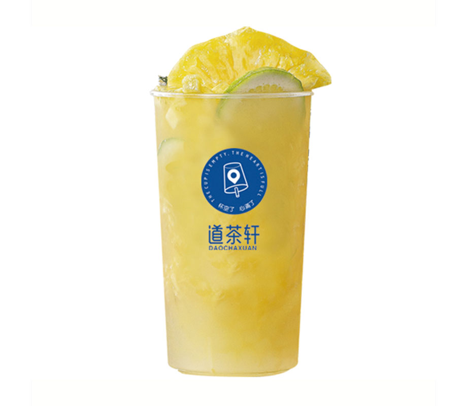 金凤梨冰柠茶（大杯）