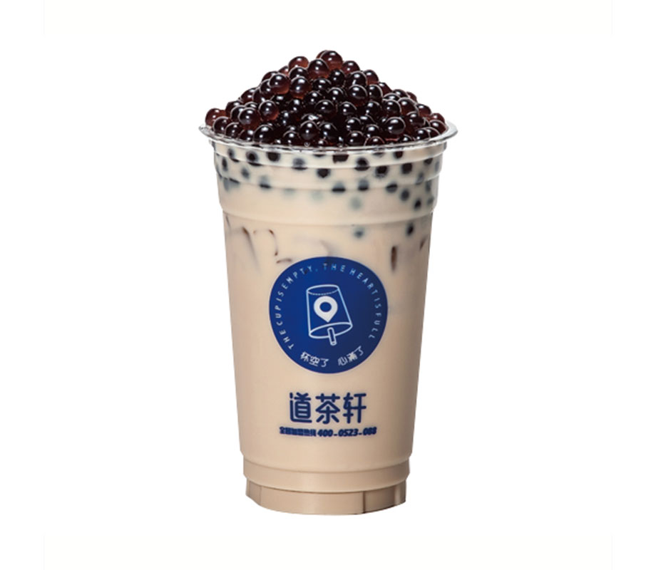 蓝莓爆爆蛋（中杯）