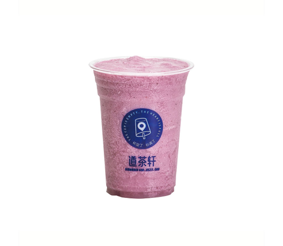 藍莓奶昔（大杯）