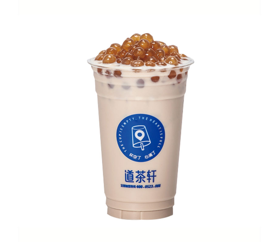 珍珠奶茶（中杯）