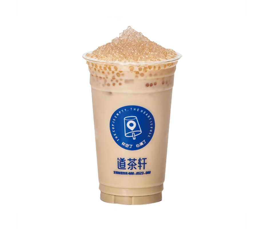 西米奶茶（中杯）