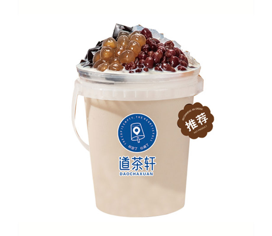 奶茶吨吨桶（超大杯）