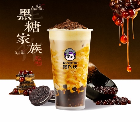 奥利奥蛋糕黑糖珍珠