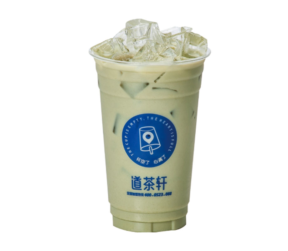 日式抹茶奶绿（中杯）