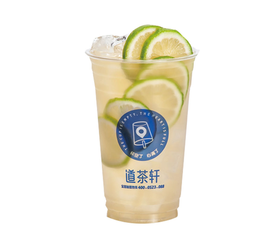 茉莉柠檬茶