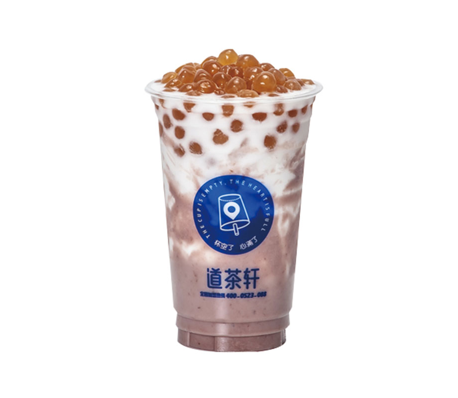 芋泥波波茶（大杯）