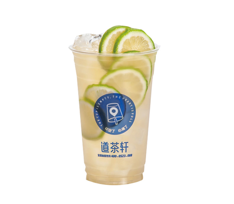 桂花乌龙柠檬茶（大杯）