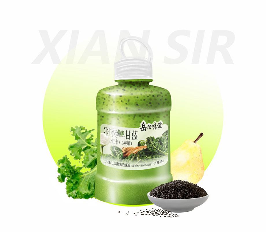 奇亚籽果蔬桶