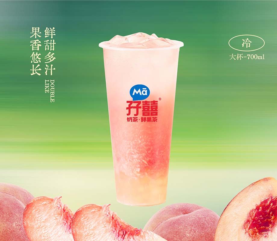 多肉桃桃