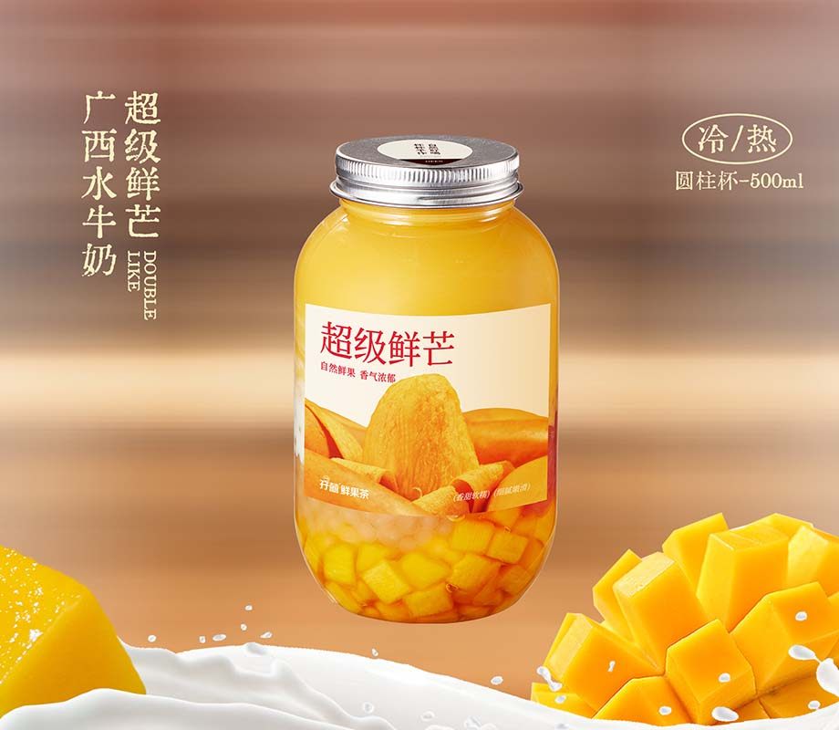 水牛奶·杨枝甘露 / 热饮