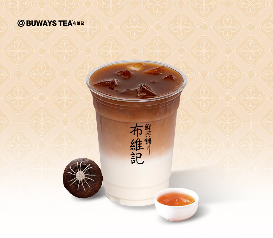 陈皮牛乳茶