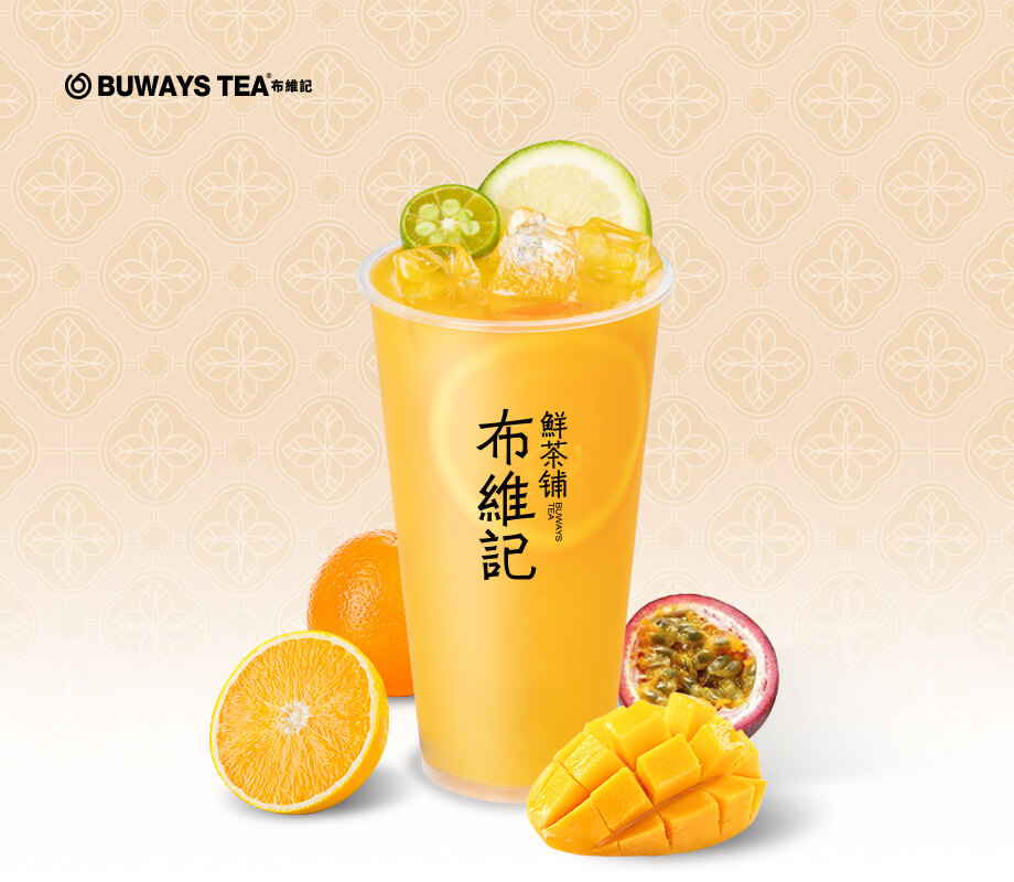 百香橙橙（大杯）