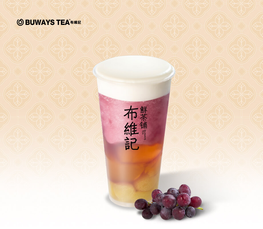 雪酪芝芝葡萄