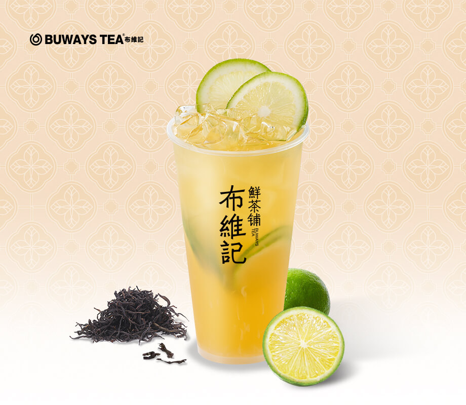 爆锤柠檬茶（大杯）
